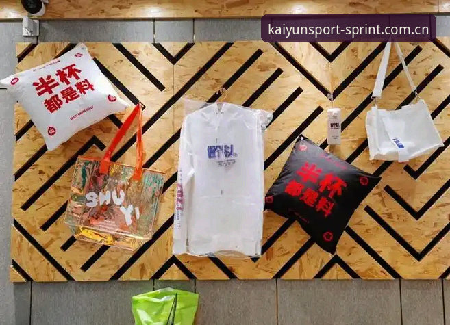 KAIYUN体育官网深度评测：竞品对比KAIYUN官方，你这波操作值不值得冲？